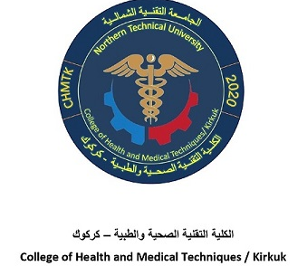 كلية التقنيات الصحية و الطبية